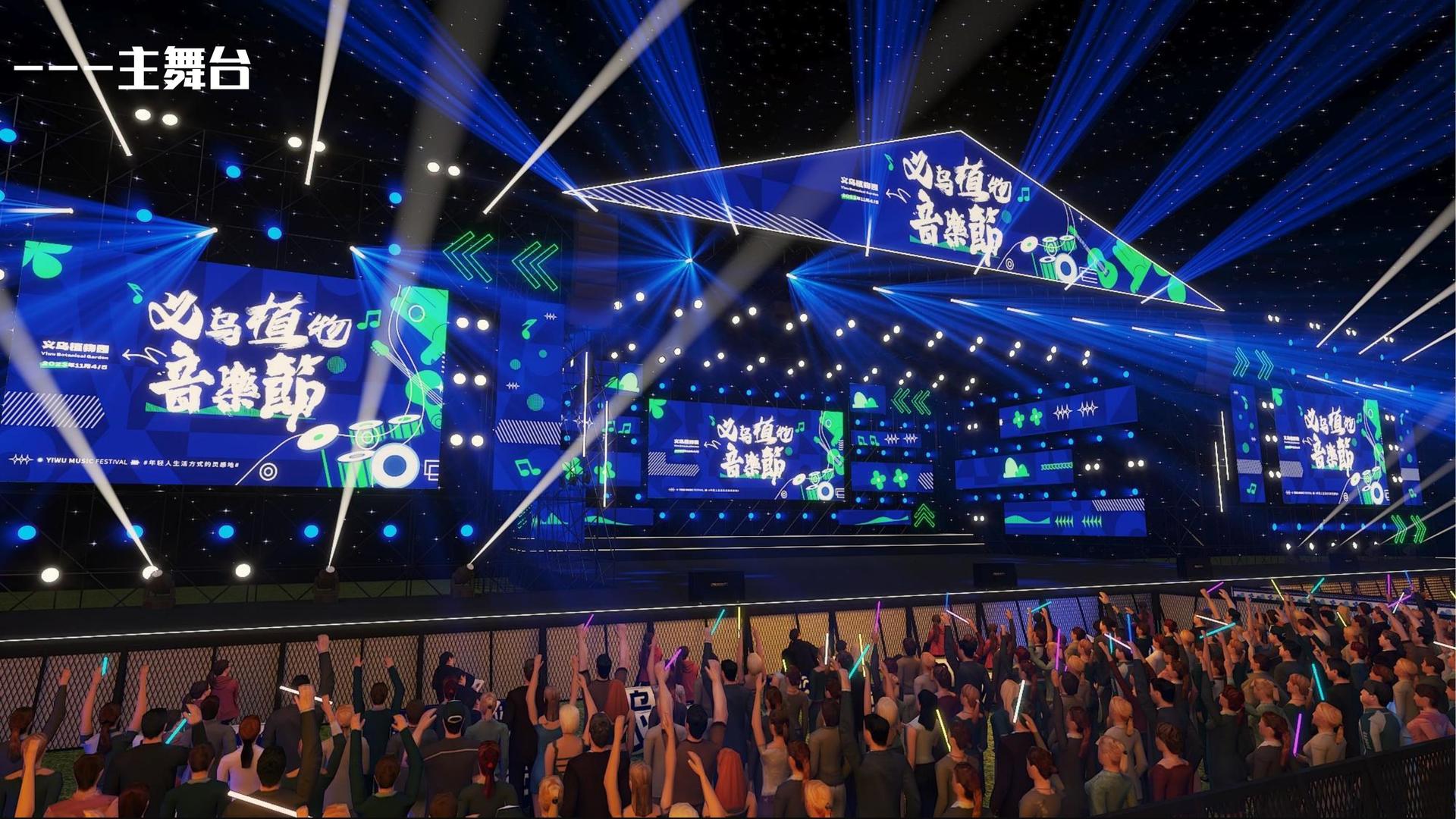 星欧文化荣获“优秀文化项目运营单位”称号