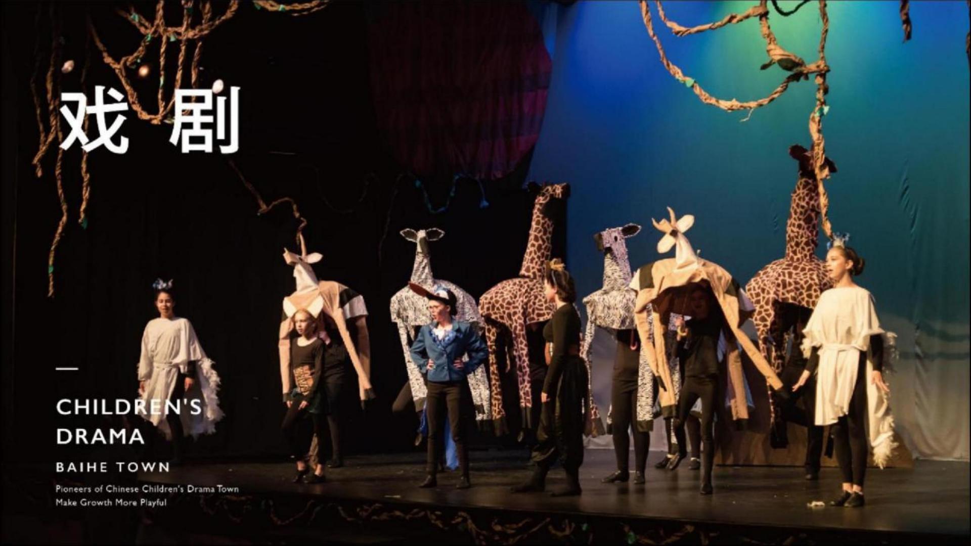 剧情短片《最后一站》